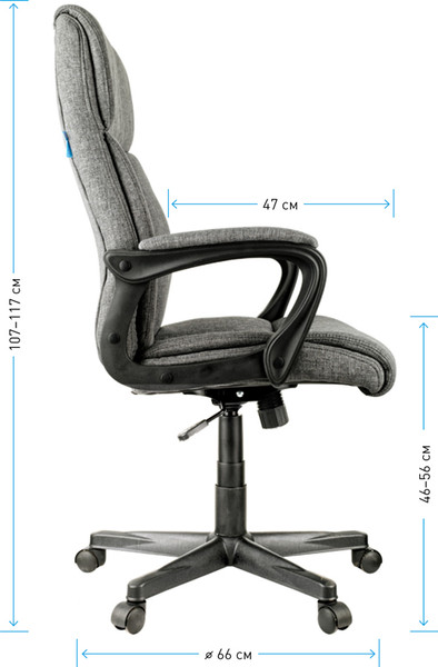 Изображение товара Кресло офисное Helmi Canvas HL-E23 / 283027 (серый)