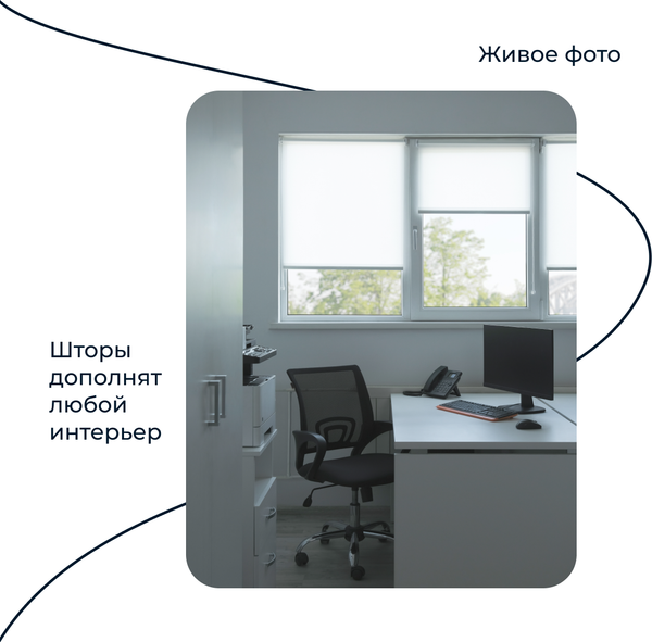 Изображение товара Рулонная штора Franc Gardiner Glasgow 55x160 / 9403219233 (белый)