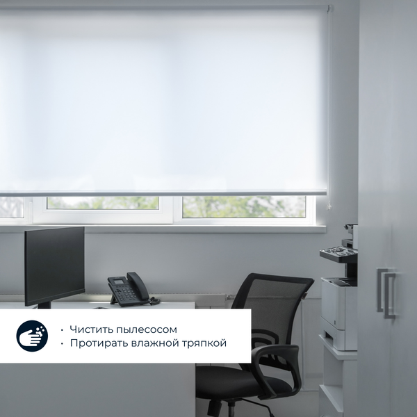 Изображение товара Рулонная штора Franc Gardiner Glasgow 65x160 / 9403219234 (белый)