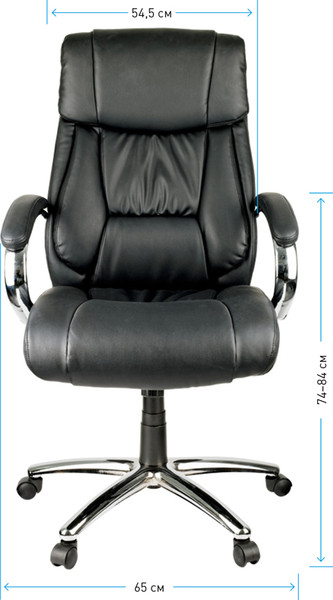 Изображение товара Кресло офисное Helmi Confidence HL-E20 / 282347 (черный)
