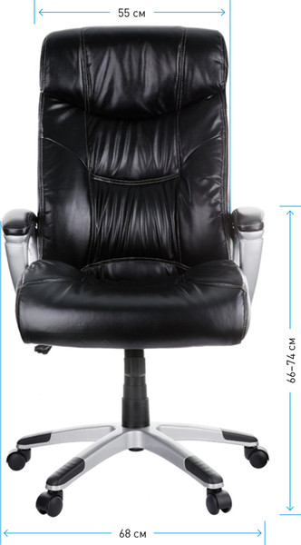 Изображение товара Кресло офисное Helmi Basis HL-E19 / 282346 (черный)