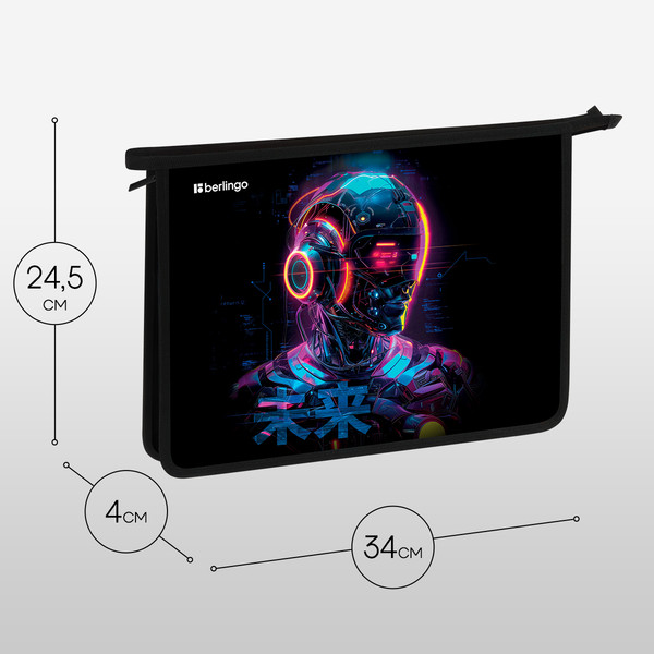 Изображение товара Папка для тетрадей Berlingo Cyberpunk / BR-PP-A40520