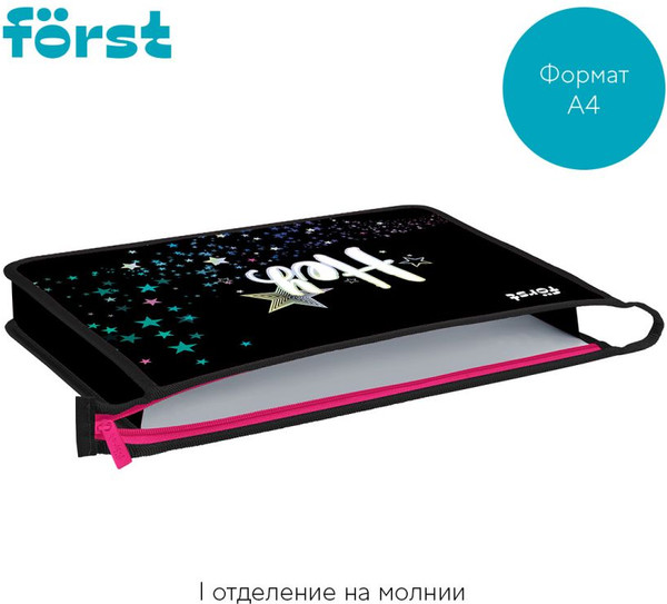 Изображение товара Папка для тетрадей Forst Hey! / FT-PP-A40511