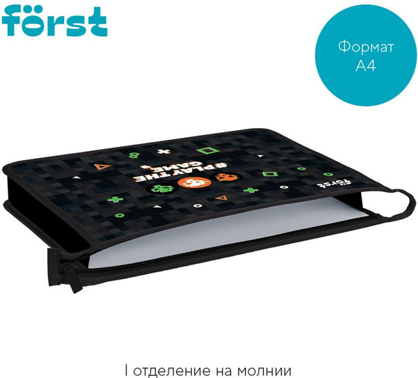 Изображение товара Папка для тетрадей Forst Play The Game / FT-PP-A40512
