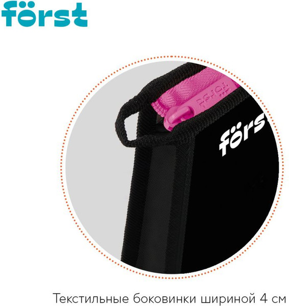 Изображение товара Папка для тетрадей Forst Disco Lama / FT-PP-A50509