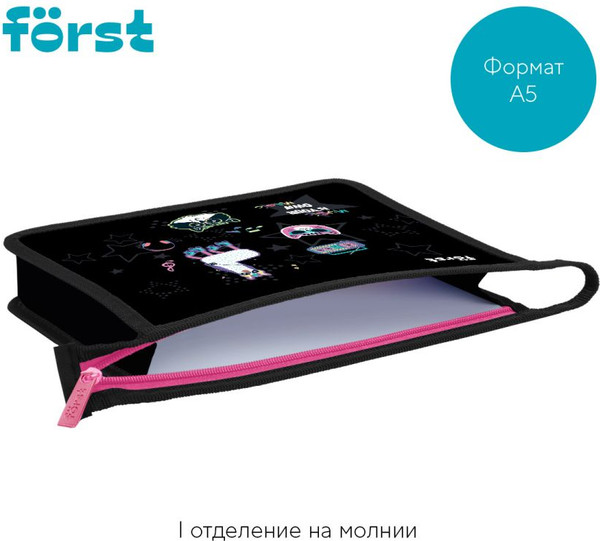 Изображение товара Папка для тетрадей Forst Disco Lama / FT-PP-A50509