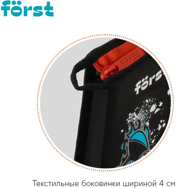Изображение товара Папка для тетрадей Forst Flawless Victory / FT-PP-A50526