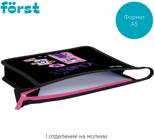 Изображение товара Папка для тетрадей Forst Kawaii / FT-PP-A50529