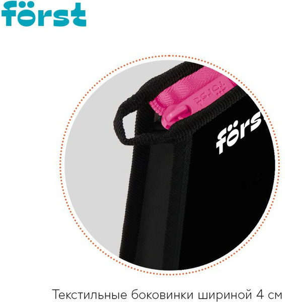 Изображение товара Папка для тетрадей Forst Plush Dream / FT-PP-A50522