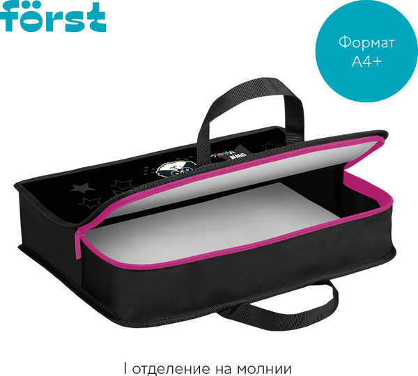 Изображение товара Папка-портфель Forst Disco Lama / FT-HB-750509
