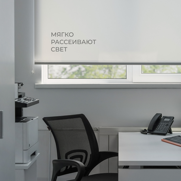 Изображение товара Рулонная штора Franc Gardiner Glasgow 60x160 / 9403219243 (бежевый)