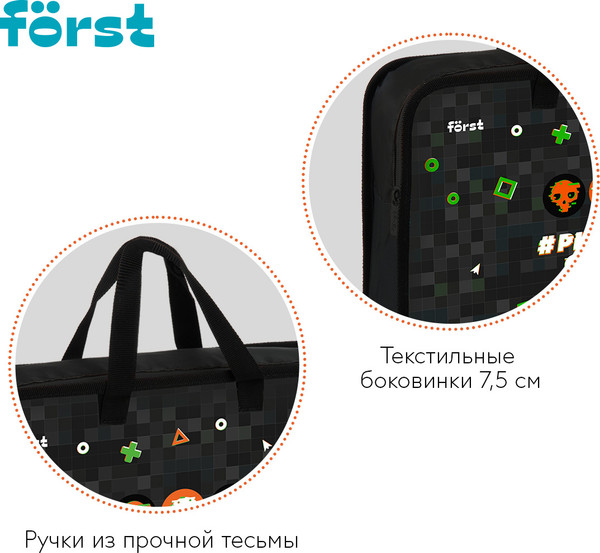 Изображение товара Папка-портфель Forst Play The Game / FT-HB-750512