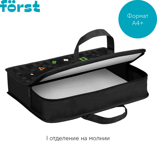 Изображение товара Папка-портфель Forst Play The Game / FT-HB-750512