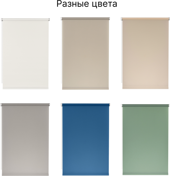 Изображение товара Рулонная штора Franc Gardiner Glasgow 45x160 / 9403219288 (серый)