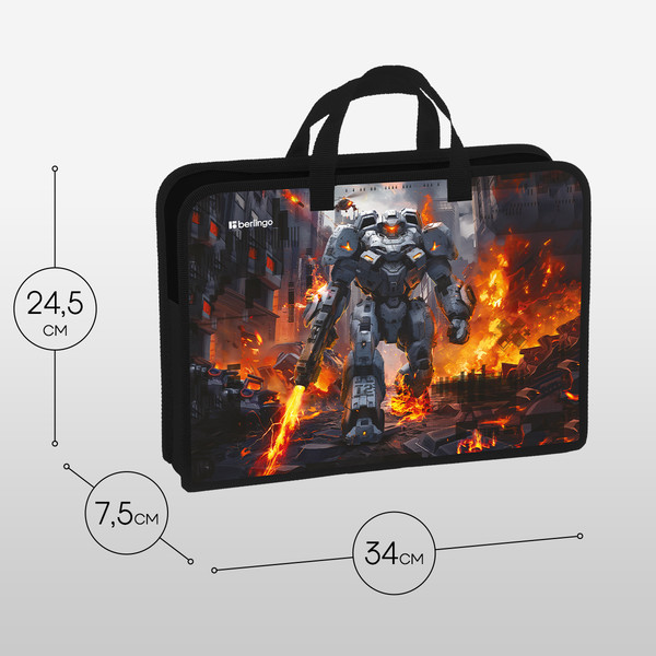 Изображение товара Папка-портфель Berlingo Battle For The Future / BR-PT-A47539