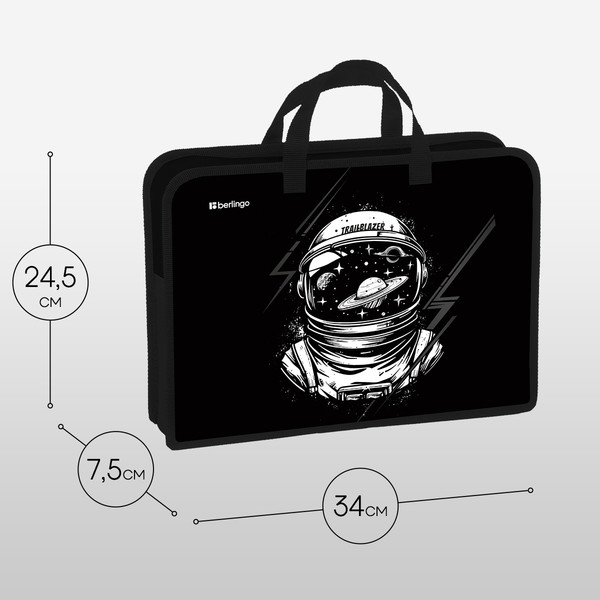 Изображение товара Папка-портфель Berlingo Trailblazer / BR-PT-A47521