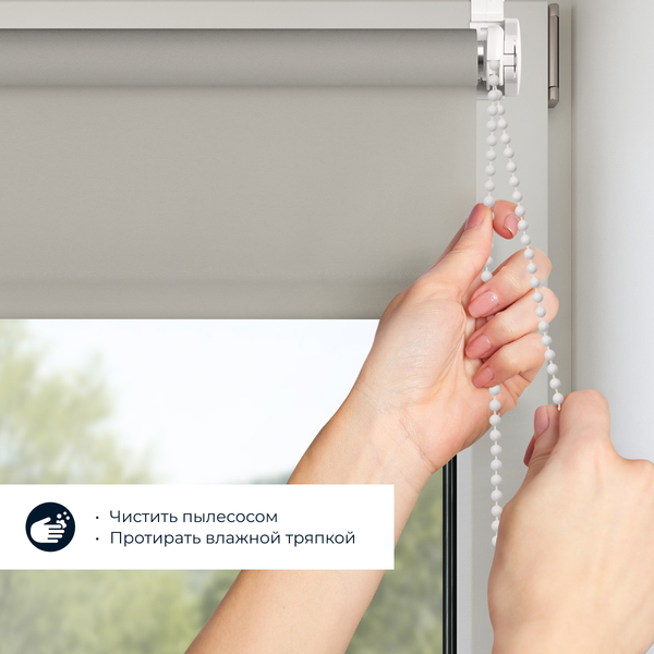 Изображение товара Рулонная штора Franc Gardiner Glasgow 110x160 / 9403219442 (серый)