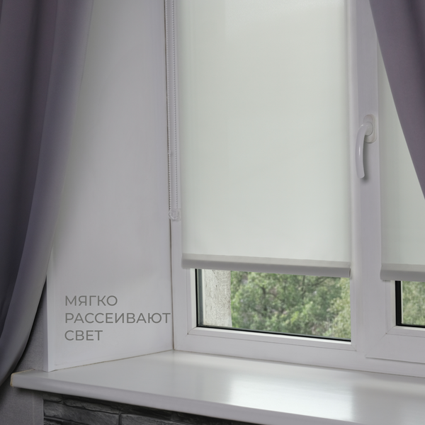 Изображение товара Рулонная штора Franc Gardiner Glasgow 110x160 / 9403219442 (серый)