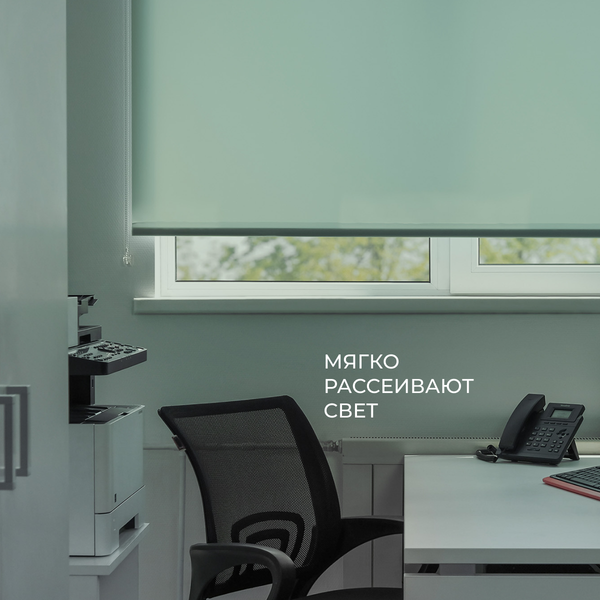 Изображение товара Рулонная штора Franc Gardiner Glasgow 45x160 / 9403219454 (оливковый)