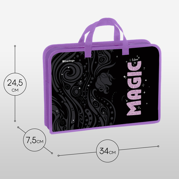 Изображение товара Папка-портфель Berlingo Purple Magic / BR-PT-A47537