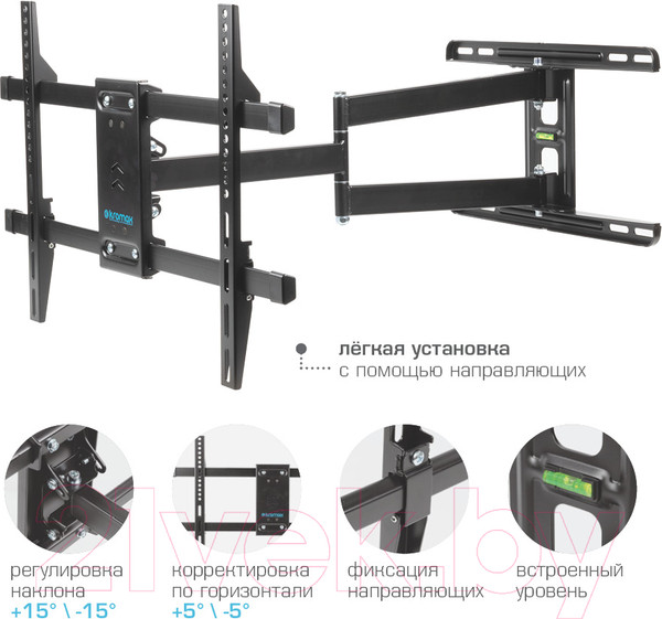 Изображение товара Кронштейн для телевизора Kromax DIX-20 (черный)
