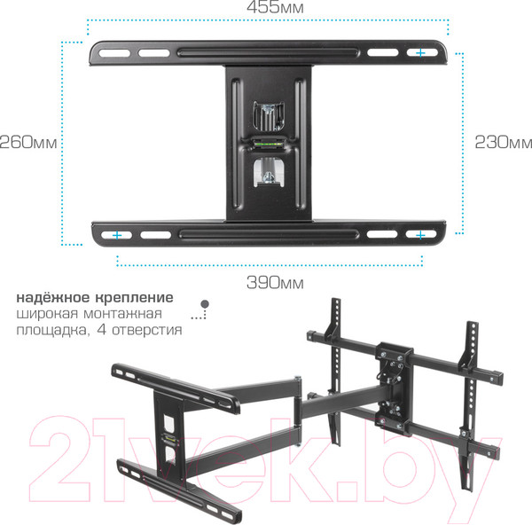Изображение товара Кронштейн для телевизора Kromax DIX-20 (черный)