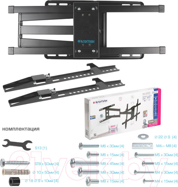 Изображение товара Кронштейн для телевизора Kromax DIX-20 (черный)