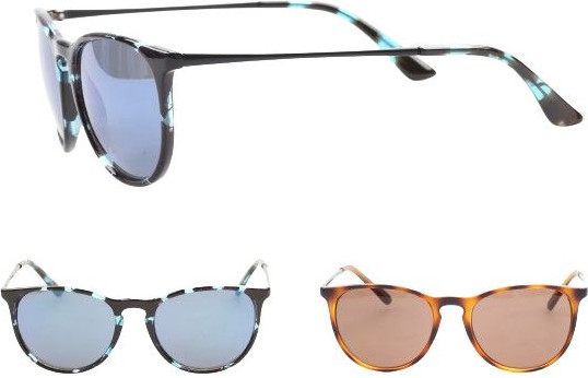 Изображение товара Очки солнцезащитные Miniso 1485
