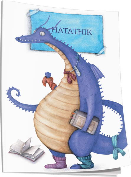 Изображение товара Записная книжка Попурри Цмок (4810764007650)