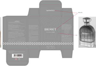 Изображение товара Туалетная вода Miniso Fearless 2319