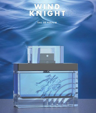 Изображение товара Туалетная вода Miniso Wind Knight 3084