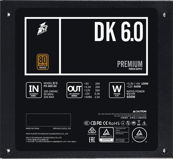 Изображение товара Блок питания для компьютера 1stPlayer DK Premium 600W / PS-600AX