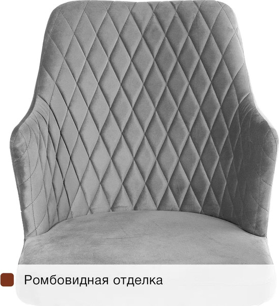 Изображение товара Стул Arvento Бергамо поворотный (светло-серый/черный)