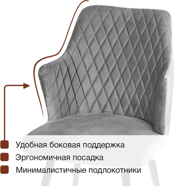 Изображение товара Стул Arvento Бергамо поворотный (светло-серый/черный)