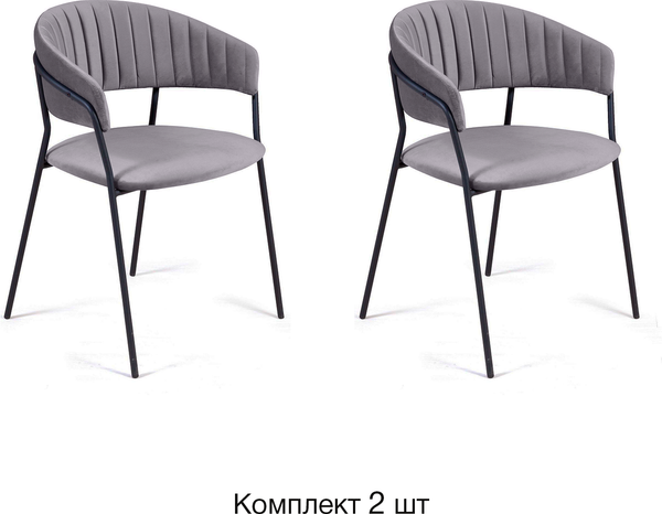 Изображение товара Набор стульев Arvento Форли (серый/черный муар)