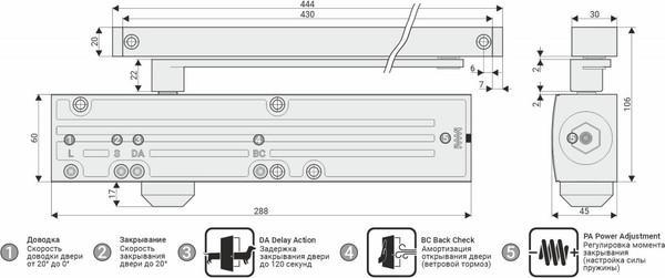 Изображение товара Доводчик с рычагом Notedo DC 045-155 SL+HO+DA+BC Pro (серебристый)