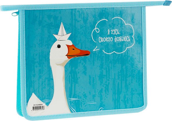 Изображение товара Папка для тетрадей ArtSpace The White Goose / ПТ-715Л0004
