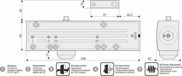 Изображение товара Доводчик с рычагом Notedo DC-050-150 DA+BC Pro (белый)