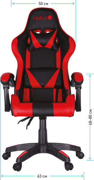 Изображение товара Кресло геймерское Helmi Effect HL-G05 / 306176 (черный/красный)