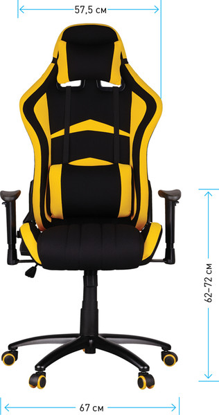 Изображение товара Кресло геймерское Helmi Pointer HL-G07 / 306178 (черный/желтый)