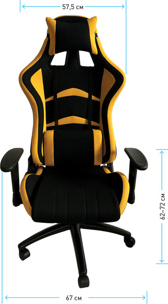 Изображение товара Кресло геймерское Helmi Pointer HL-G07 / 306178 (черный/желтый)