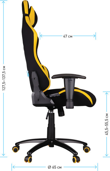 Изображение товара Кресло геймерское Helmi Pointer HL-G07 / 306178 (черный/желтый)
