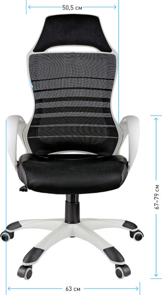 Изображение товара Кресло геймерское Helmi Podium HL-S05 / 274810 (черный/белый)