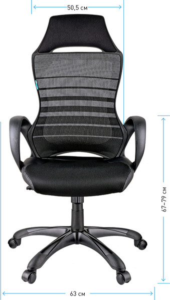 Изображение товара Кресло геймерское Helmi Podium HL-S05 / 274811 (черный)