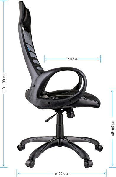 Изображение товара Кресло геймерское Helmi Podium HL-S05 / 274811 (черный)