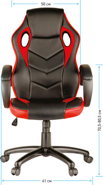 Изображение товара Кресло геймерское Helmi Boost HL-S07 / 279722 (черный/красный)