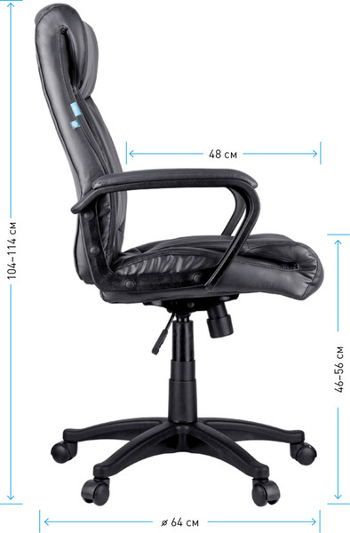 Изображение товара Кресло офисное Helmi Income HL-E02 / 274815 (черный)