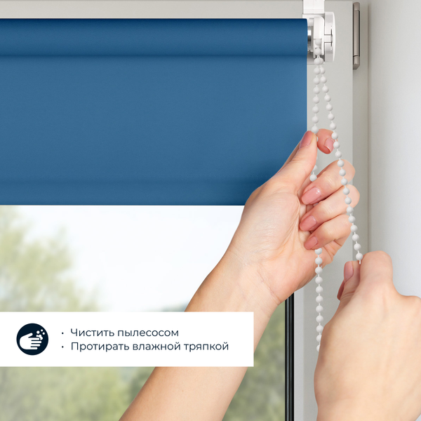 Изображение товара Рулонная штора Franc Gardiner Glasgow 110x160 / 97284299 (синий)