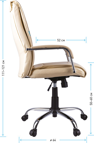 Изображение товара Кресло офисное Helmi Accept HL-E03 / 274819 (бежевый)