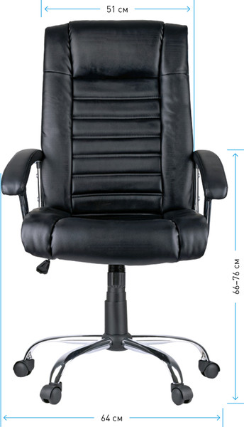 Изображение товара Кресло офисное Helmi Split HL-E04 / 274824 (черный)